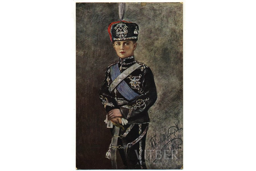 atklātne, Troņmantnieks Aleksejs Nikolajevičs, Krievijas impērija, 20. gs. sākums, 14,2x9 cm