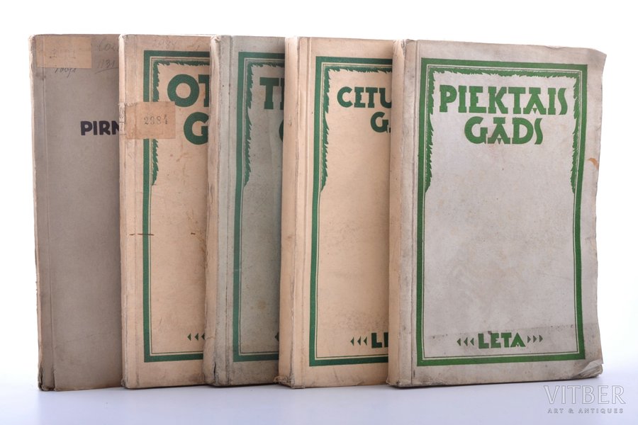 "Pirmais gads (1934.15.V-1935.15.V), Otrais gads (1935.15.V - 1936.15.V), Trešais gads (1936.15.V-1937.15.V), Ceturtais gads (1937.15.V-1938.15.V), Piektais gads (1938.15.V-1939.15.V)", LETA, stamps, uncut pages, 22.1 x 14.3 cm