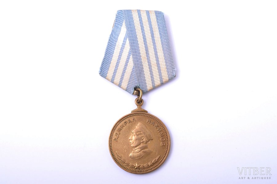 medal, Admiral Nahimov, № 4321, USSR