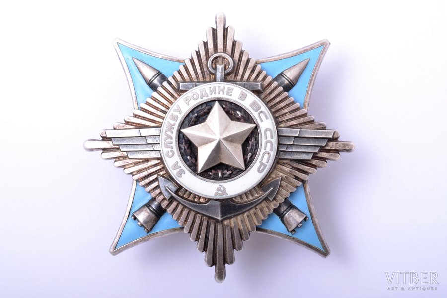 ordenis, Par dienestu tēvzemei PSRS bruņotajos spēkos, Nr. 73739, 3. pakāpe, sudrabs, PSRS, 2 virspusēji zvīņveida nošķēlumi uz zilās emaljas