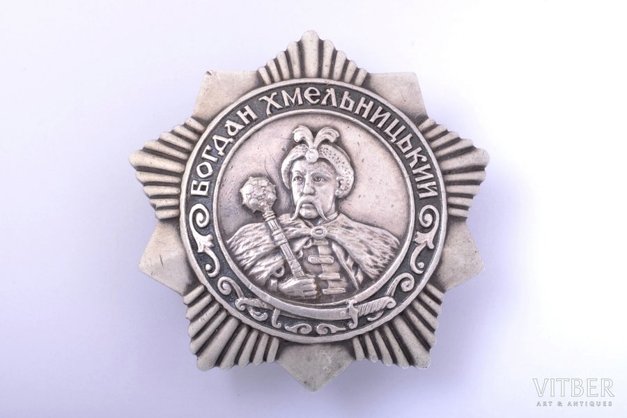 Order of Bogdan Khmelnitsky № 5385, 3rd class, silver, USSR
