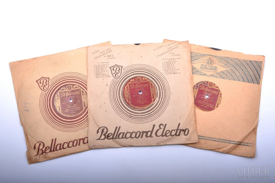 комплект из 3 грампластинок "Bellaccord", Латвия, 20-30е годы 20го века