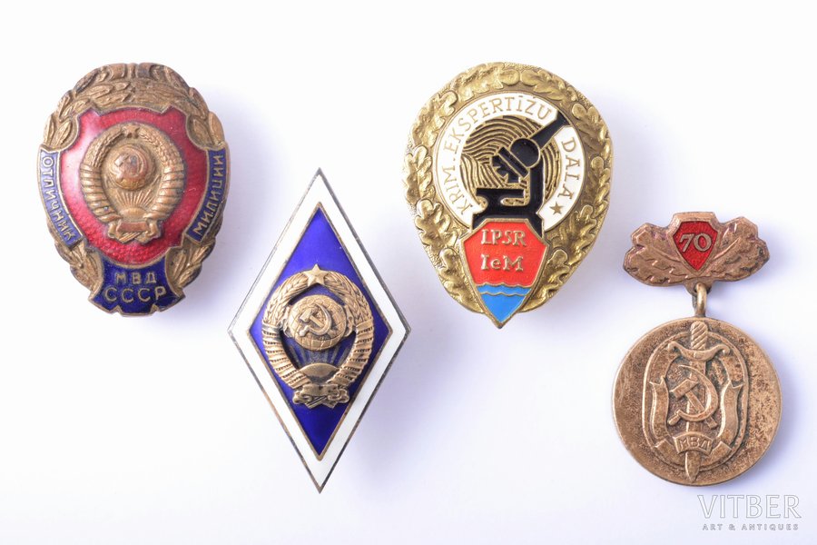 комплект из 4 знаков, милиция, СССР