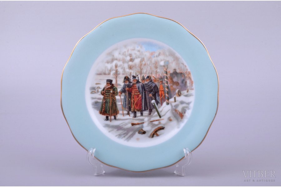 dekoratīvs šķīvis, "Napoleona iziešana no Krievijas", porcelāns, M.S. Kuzņecova rūpnīca, Rīga (Latvija), 1937-1940 g., Ø 18.2 cm, otrā šķira