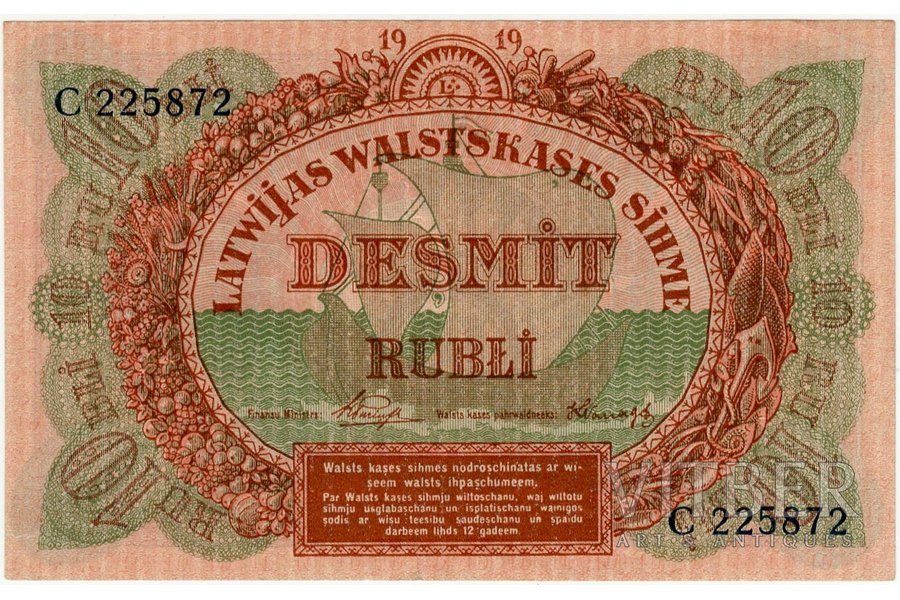 10 rubļi, banknote, 1919 g., Latvija, XF, mala mazliet ieplēsta (5mm)