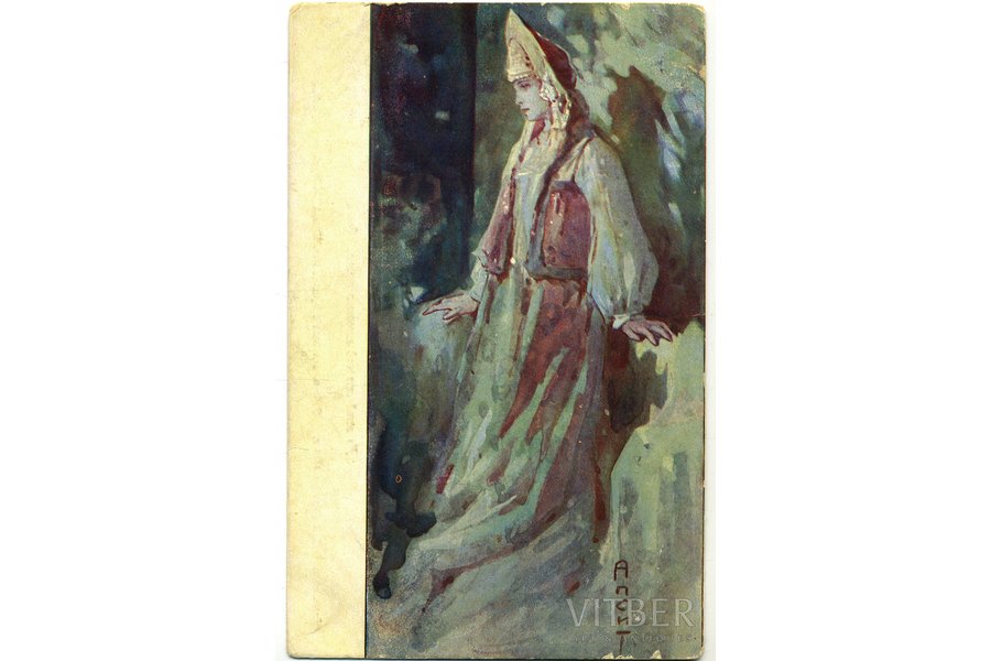 postcard, by artist A. Apsits, Russia, beginning of 20th cent., 14x9 cm