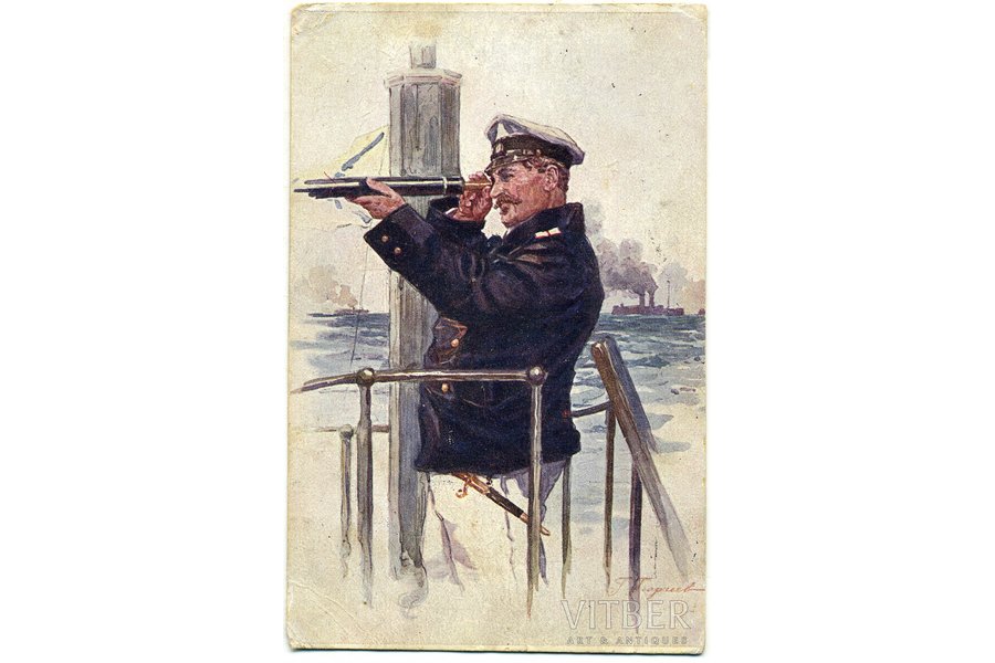 открытка, пропаганда, моряк военного флота, Российская империя, начало 20-го века, 13,8x8,8 см
