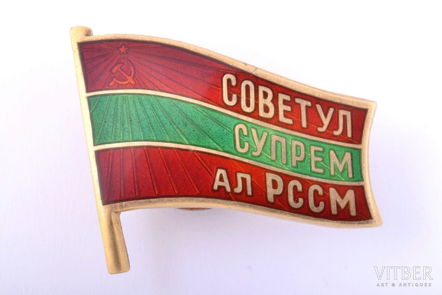 badge, Deputy of the Highest Council of Moldavian SSR, № 130, USSR, nut is not original