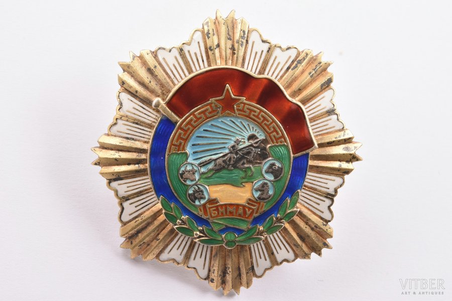 Order of the Red Banner of Labor of Mongolia, № 597, Mongolia, 54.6 x 49.6 mm