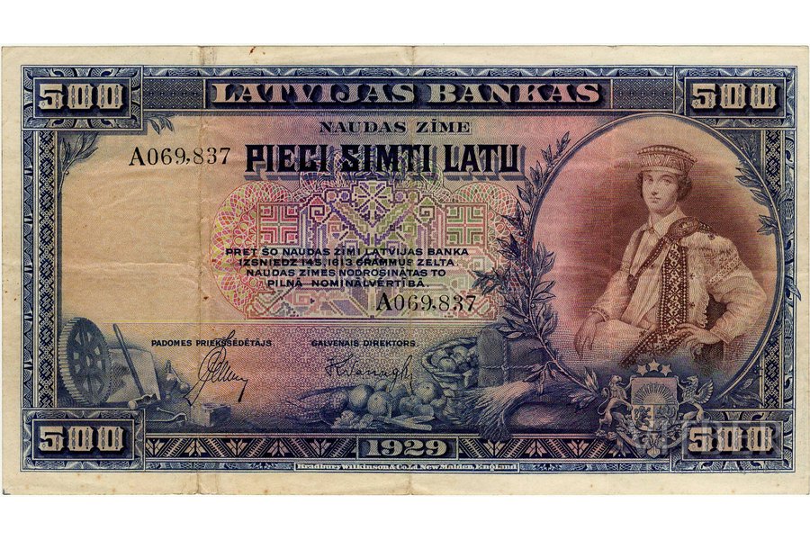 500 латов, банкнота, 1929 г., Латвия, VF, F