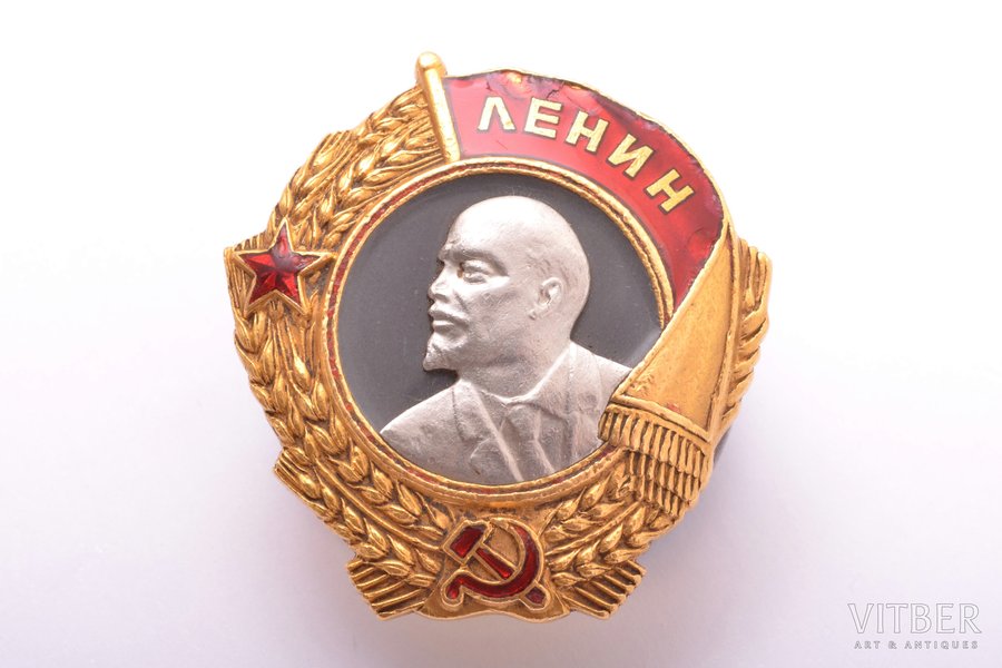 the Order of Lenin, Nº 4801, USSR, enamel chips on surface