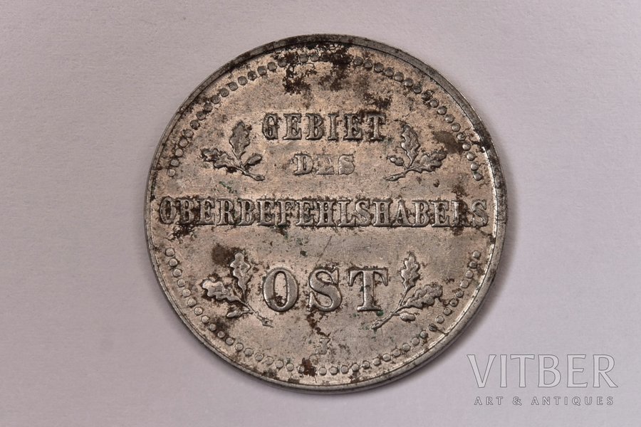 1 kopeika, 1916 g., J, dzelzs, Vācija, 2.99 g, Ø 21.4 mm, XF