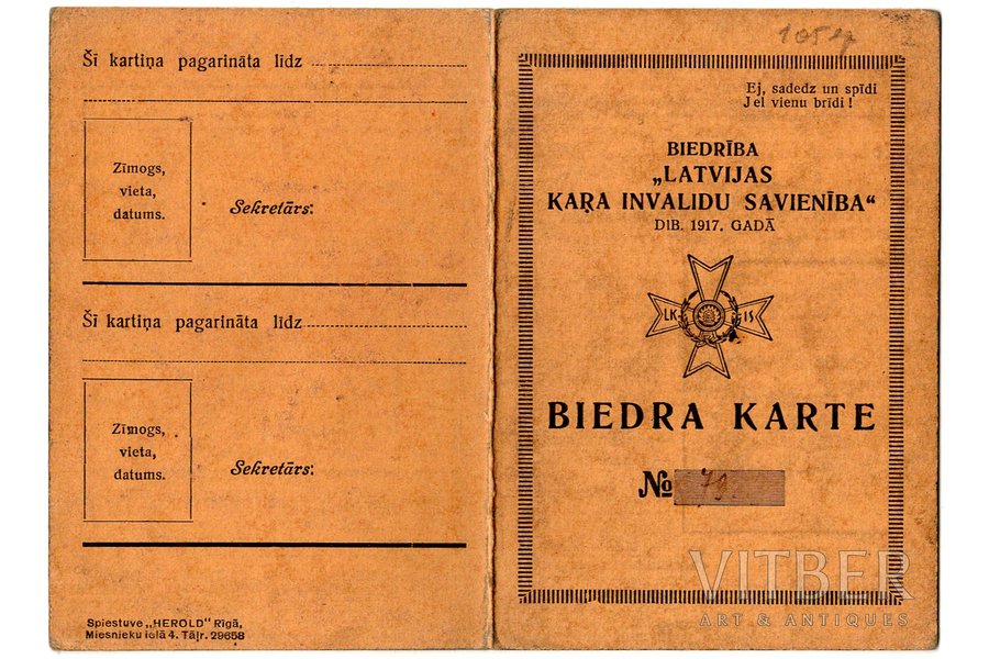 документ, членский билет, Латвийский союз инвалидов войны (LKIS), Латвия, 1939 г., 10.5 x 7.3 см