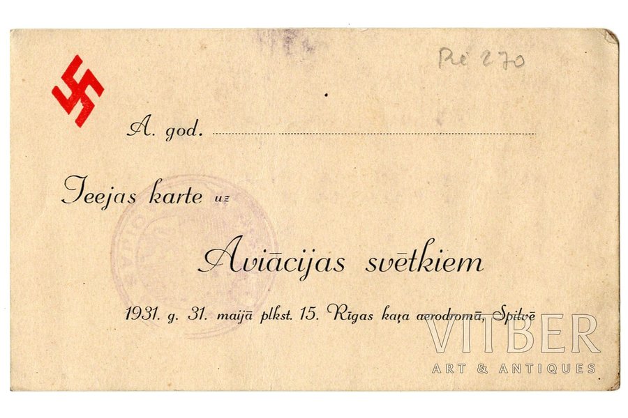 документ, входная карта, праздник Авиации, Латвия, 1931 г., 7.6 x 12.7 см