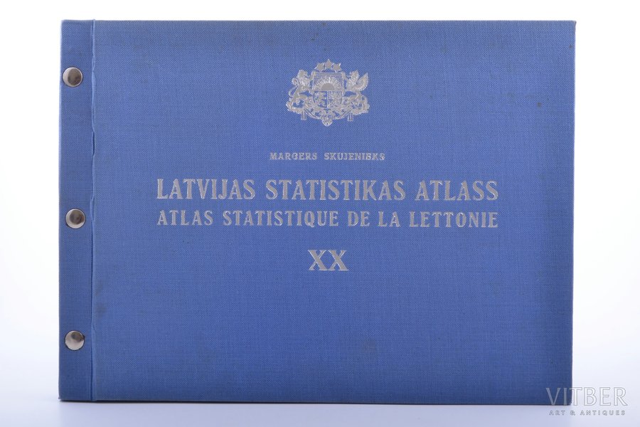 Margers Skujenieks, "Latvijas statistikas atlass", 1938 г., Valsts statistikas pārvaldes izdevums, Рига, XVI+63+56 стр., 25.4 x 32.7 cm, со вставкой из кальки