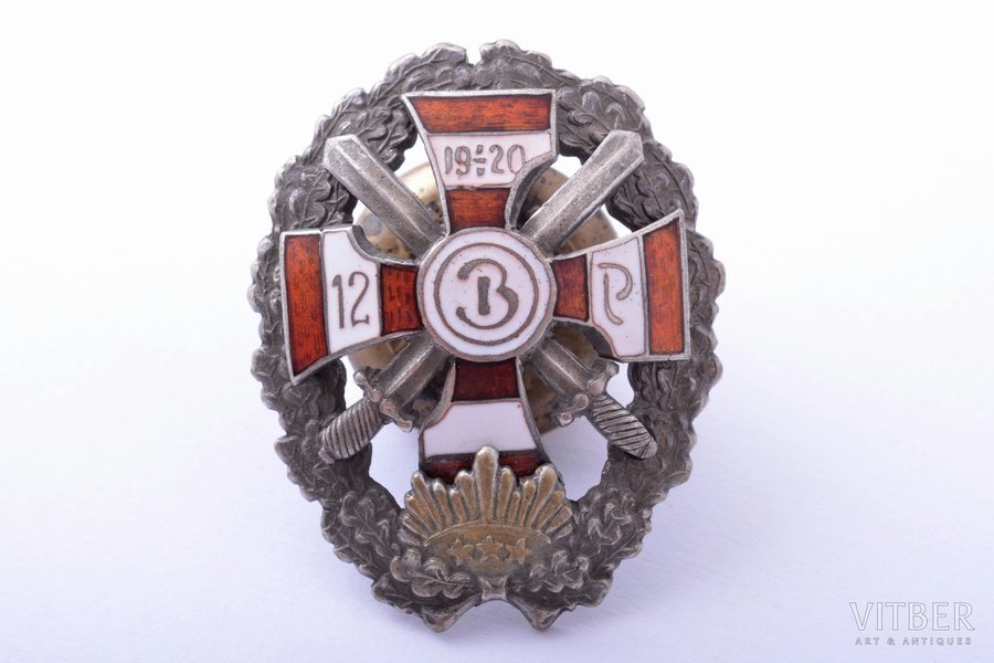 badge, 12th Bauska Infantry Re...