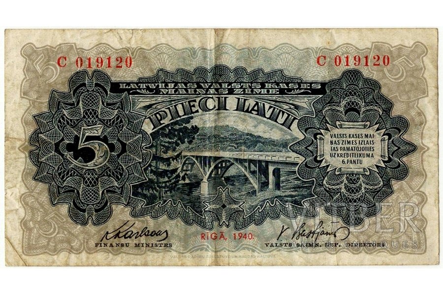5 lats, banknote, series "C", 1940, Latvia, XF