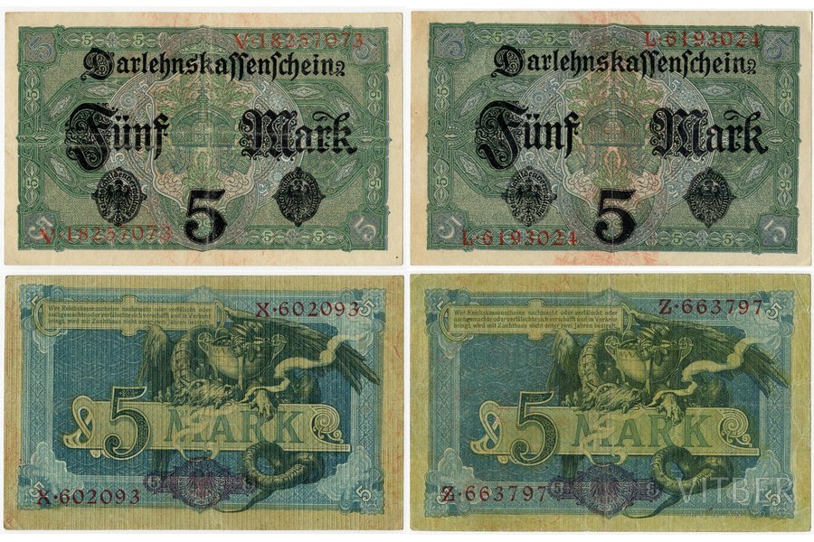 5 марок, 4 банкноты, немецкая оккупация, денежный знак, находившийся в обращении на территории Латвии, 1904-1917 г., Латвия, XF, VF