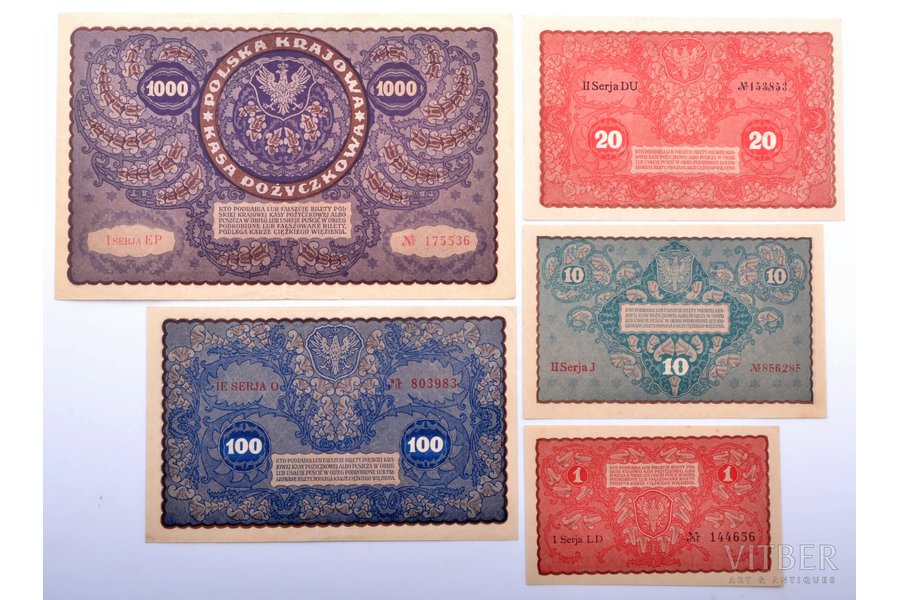 комплект из 5 банкнот, денежные знаки, находившийся в обращении на территории Латвии, 1919 г., Польша, XF, UNC