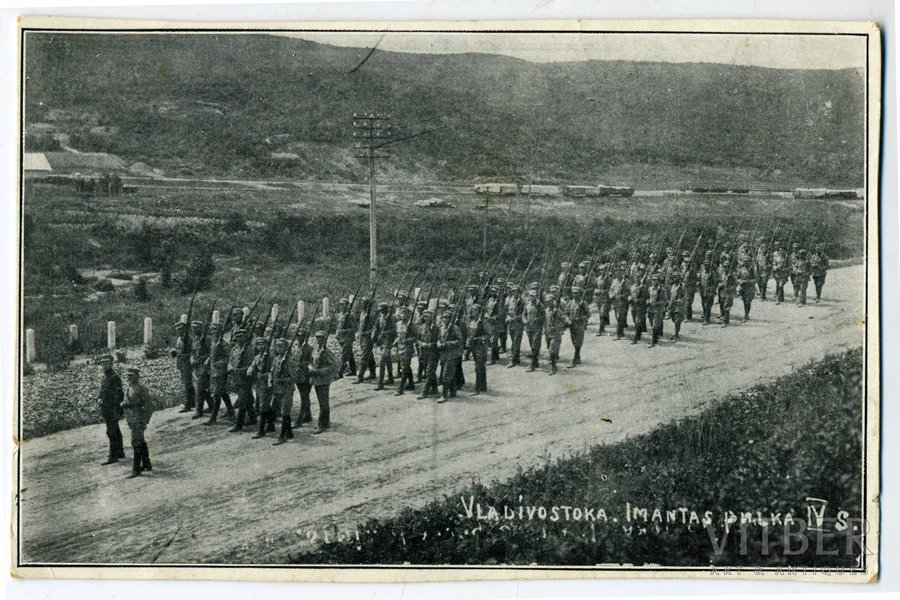 postcard, Vladivostok, life of 1st Imanta regiment, Latvia, 20-30ties of 20th cent., 14x9 cm