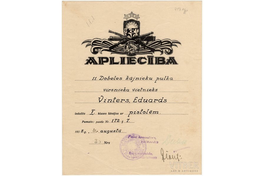 certificate, 1-st class pistol shooter, 11th Dobele infantry regiment, Deputy Officer Eduards Vinters, Latvia, 1935, 22.2 x 17.6 cm