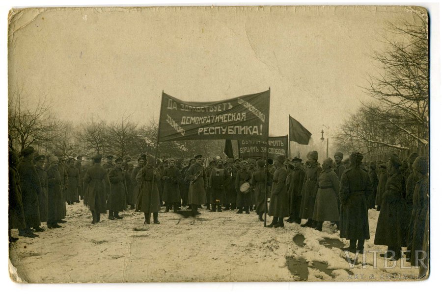 photography, soldiers of the Chemical Company on demonstration, Russia, beginning of 20th cent., 14x9 cm