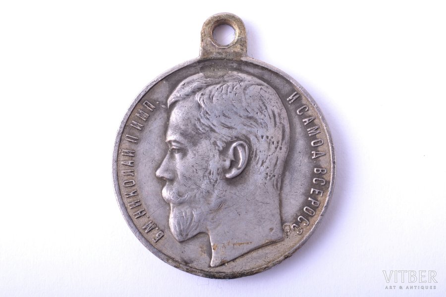 медаль, За усердие, Николай II, серебро, Российская Империя, начало 20-го века, 33.6 x 28.2 мм