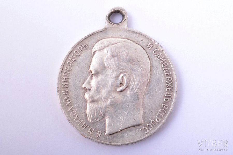 медаль, За усердие, Николай II, серебро, Российская Империя, начало 20-го века, 35.6 x 30.2 мм