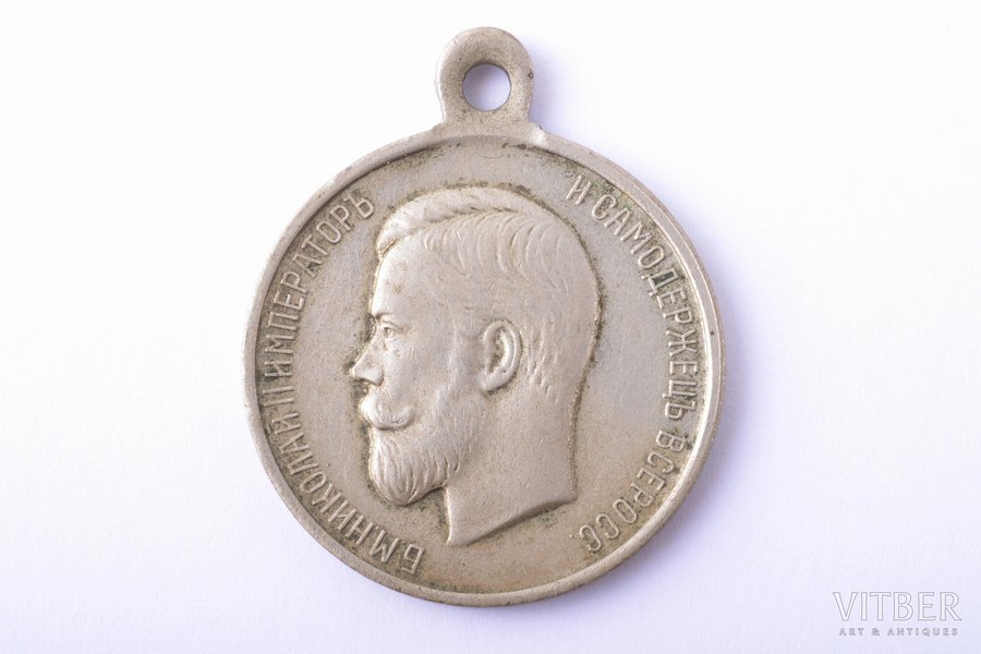 медаль, За усердие, Николай II, белый металл, Российская Империя, начало 20-го века, 34 x 28.2 мм