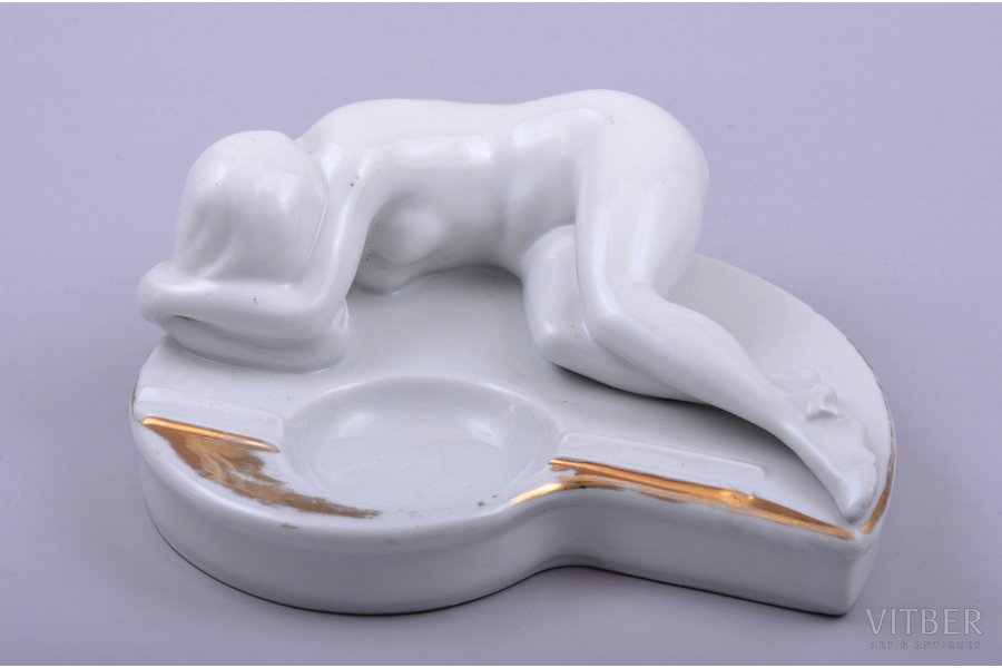 figurine, ashtray, Lying Down (the Nude), porcelain, Riga (Latvia), M.S. Kuznetsov manufactory, 1934-1937, 18.6 x 15.7 x 6.8 cm, third grade
