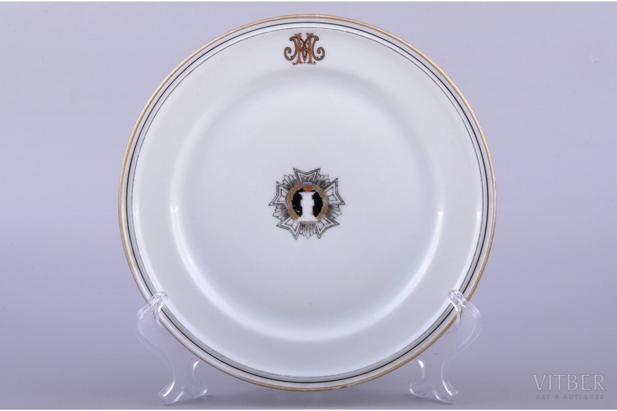 decorative plate, Military Сourt Administration, porcelain, M.S. Kuznetsov manufactory, Riga (Latvia), 1937-1940, Ø 19.8 cm, first grade
