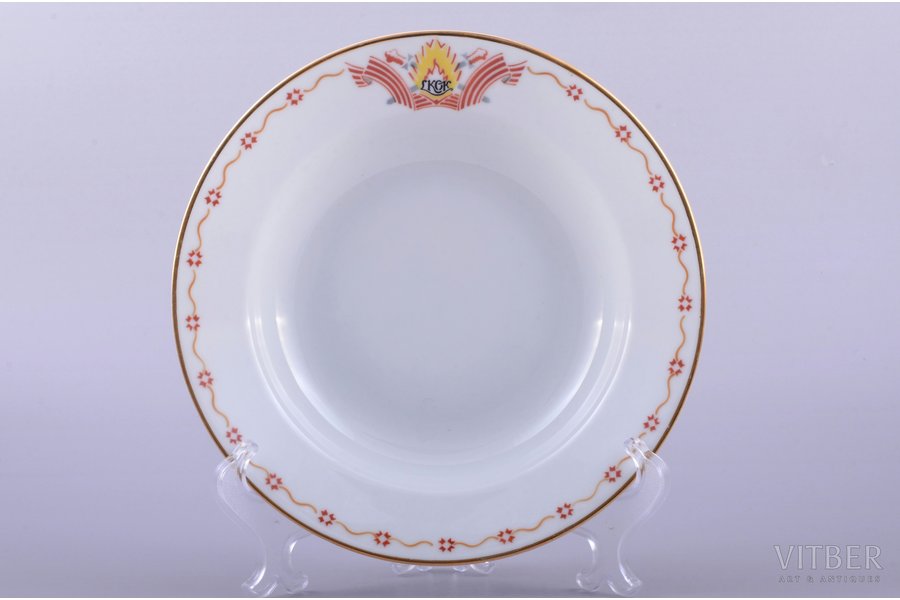 plate, Society of the chevaliers of the order of Lāčplēsis, porcelain, M.S. Kuznetsov manufactory, Riga (Latvia), 1937-1940, Ø 20.2 cm, second grade
