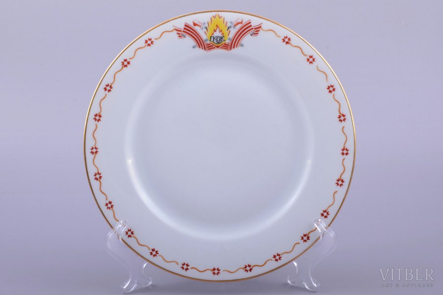 šķīvis, Lāčplēša kara ordeņa kavalieru biedrība, porcelāns, M.S. Kuzņecova rūpnīca, Rīga (Latvija), 1937-1940 g., Ø 21 cm, otrā šķira