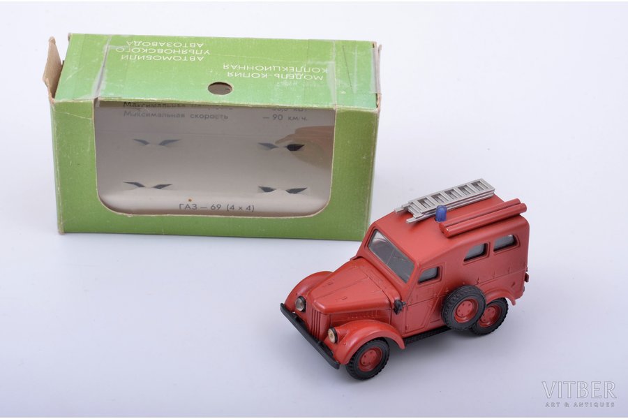 auto modelis, GAZ 69, "Ugunsdzesēju", plastmasa, PSRS