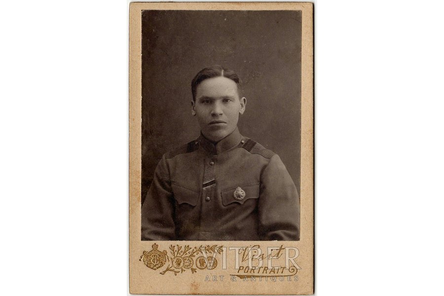 фотография, солдат, на картоне, кавалер ЛСБ (Латышский Стрелковый Батальон), Латвия, 8.4 x 5.8 см