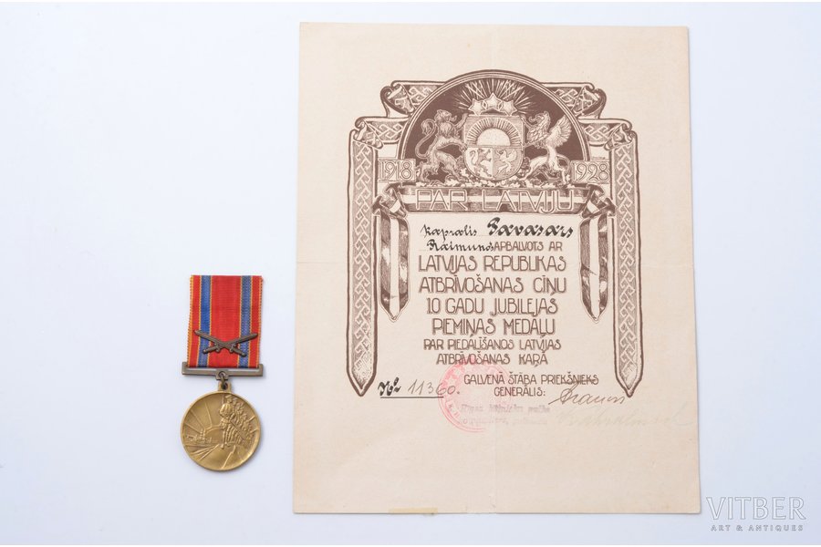 памятная медаль с документом, в честь 10-летия освободительной войны Латвийской Республики, Латвия, 1928 г., 39.3 x 35.2 мм, рис. Стромбергс, грав. Берцс