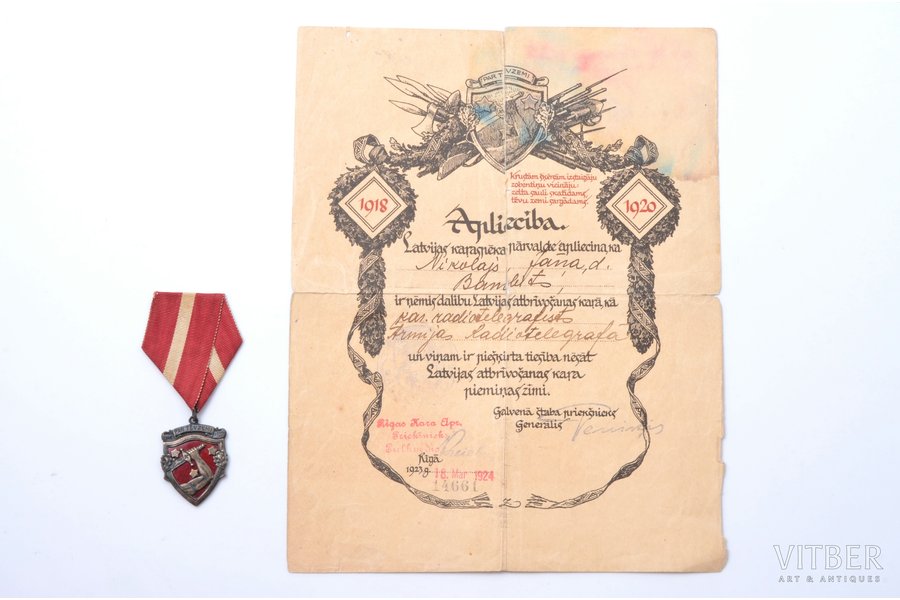 commemorative badge with document, in commemoration of the Latvian War of Independence (1918-1920), Latvia, 1924, 37.4 x 27.7 mm, certificate is glued