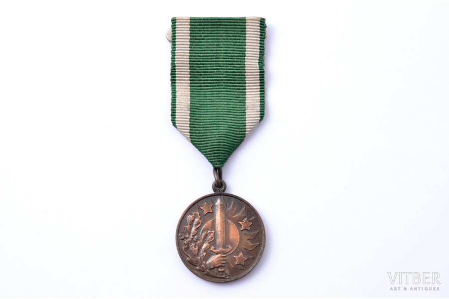 медаль, Aizsargi (Защитники), За усердие, Латвия, 20е-30е годы 20го века, 32.4 x 28.2 мм
