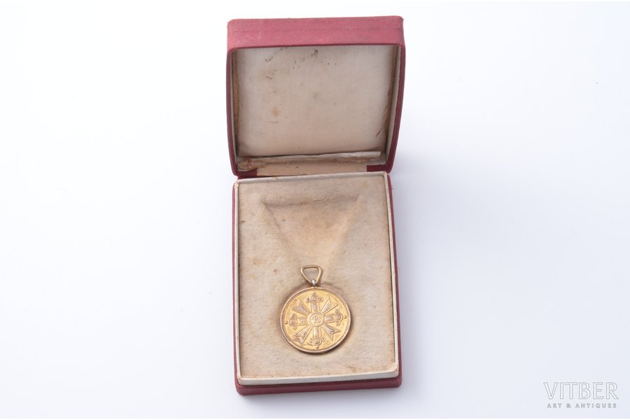 medal, medal of honour of the Order of Vesthardus, silver, Latvia, 20-30ies of 20th cent., in a case