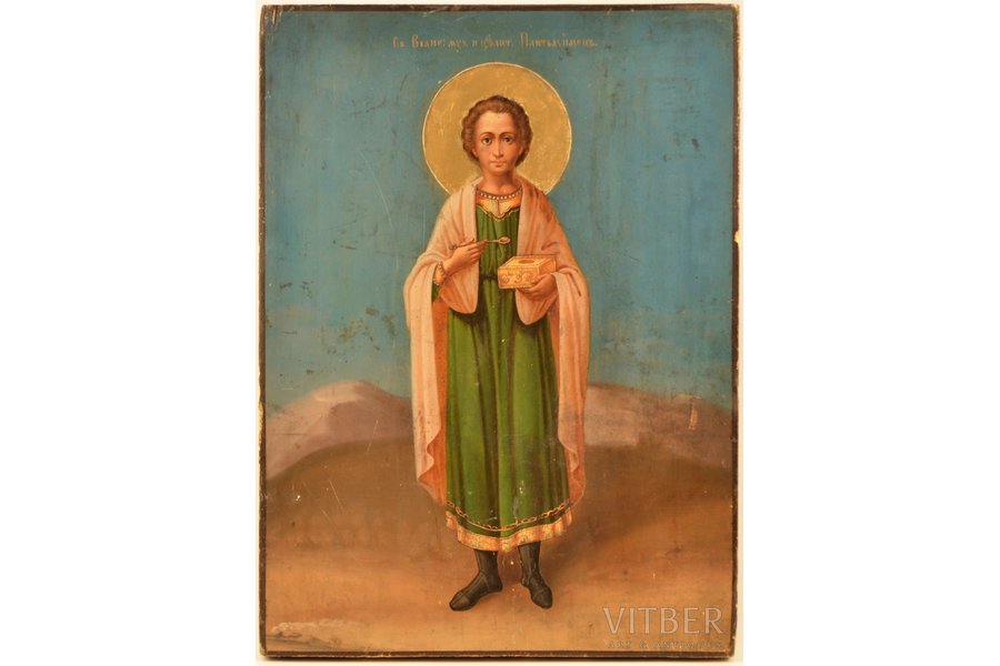 icon, Saint Panteleimon, board, painting, gold leafy, Russia, 38.8 x 28.5 x 2.4 cm, nimbus is renovated