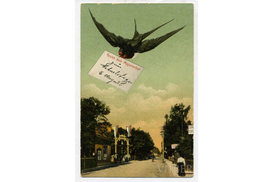 открытка, Латвия, Российская империя, начало 20-го века, 13,6x8,8 см