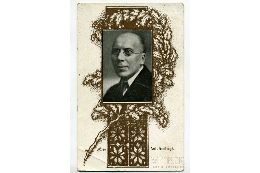 atklātne, TAntons Austriņš (1884-1934) - latviešu skolotājs, revolucionārs un rakstnieks., Latvija, 20. gs. 20-30tie g., 14x8,8 cm