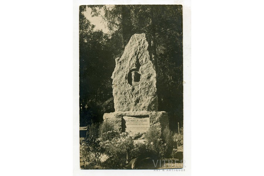 fotogrāfija, Piemineklis jūras virsleitnantam, Lāčplēša kara ordeņa kavalierim Vilim Ģelbem (1890-1919) tika atklāts 1922.gadā, Latvija, 20. gs. 20-30tie g., 13,6x8,6 cm