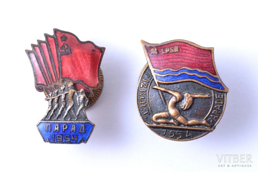 set, 2 badges, Parade of athletes, Latvia, USSR, 1954, 22.1 x 15.6 / 19.1 x 17.5 mm