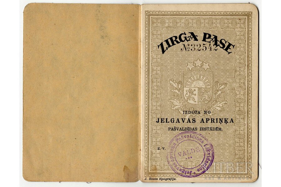 dokuments, zirga pase, Latvija, 1932 g., 12.9 x 8.4 cm