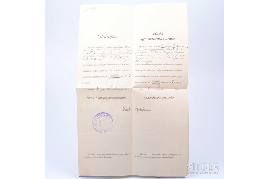 dokuments, uzturēšanās atļauja, Somija, Somija, 1918 g., 35.4 x 22.1 cm