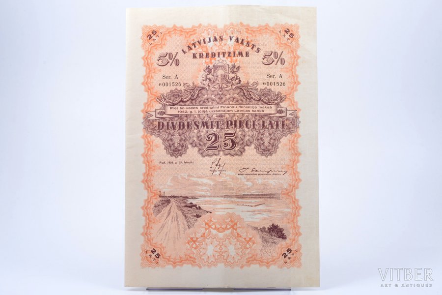 25 lati, kredītbiļete, Ķeguma spēkstacijas būves finansēšanai, 1938 g., Latvija, ar kuponiem
