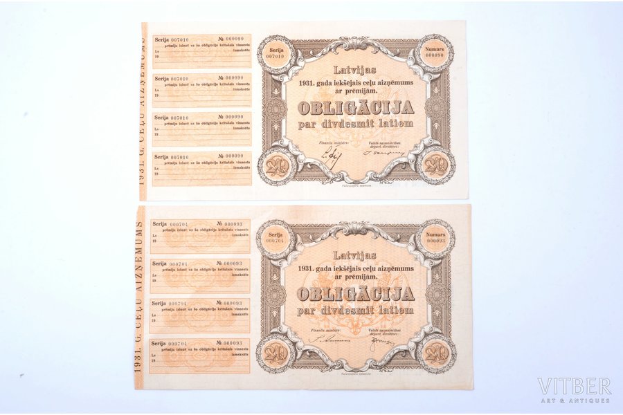 20 латов, облигация, 2 шт., 1931 г., Латвия, редкая подпись - Министр финансов Екис