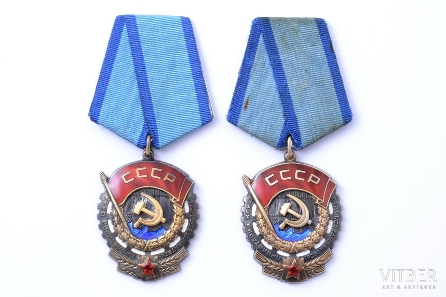 set, 2 Orders of the Red Banner of Labour, № 598027, № 620442, USSR