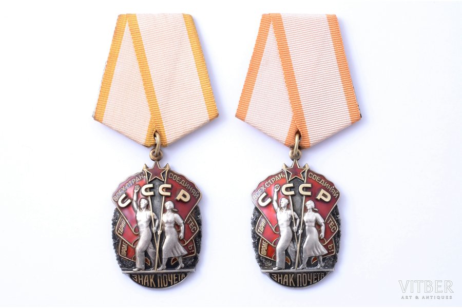 set, 2 orders Badge of Honour, № 1394355, № 1541013, USSR